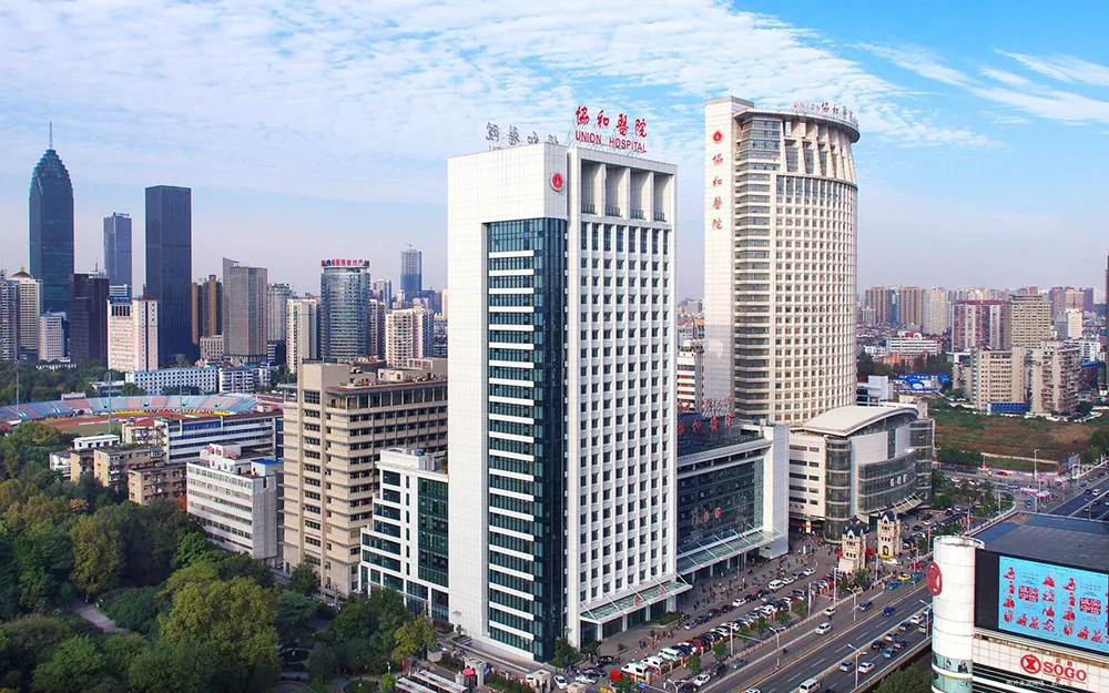 Blank image placeholder for Union Hospital Tongji Medical College HUST listing card